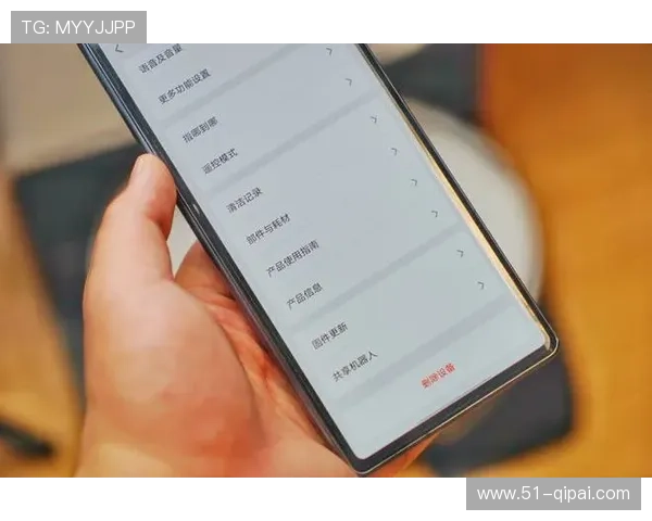 PA官网的功能介绍及用户使用指南
